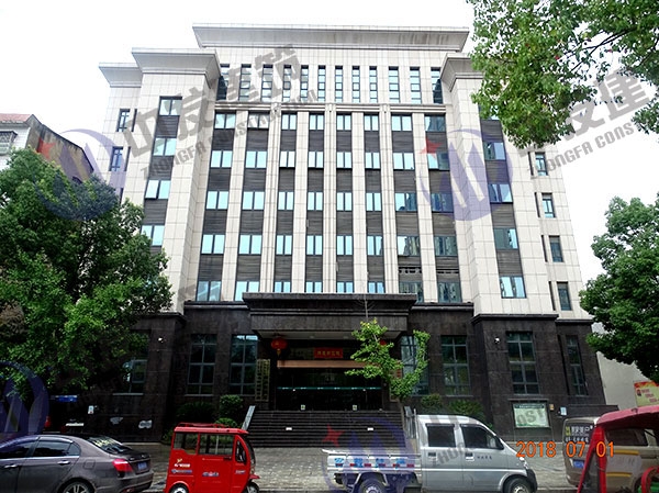 蘄春煙草營(yíng)銷(xiāo)部經(jīng)營(yíng)業(yè)務(wù)用房