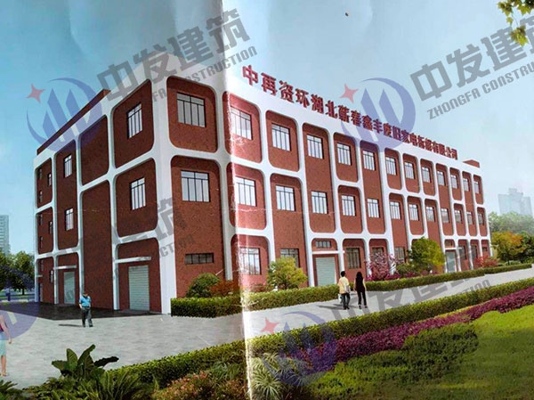 鑫豐小家電拆解廠(chǎng)