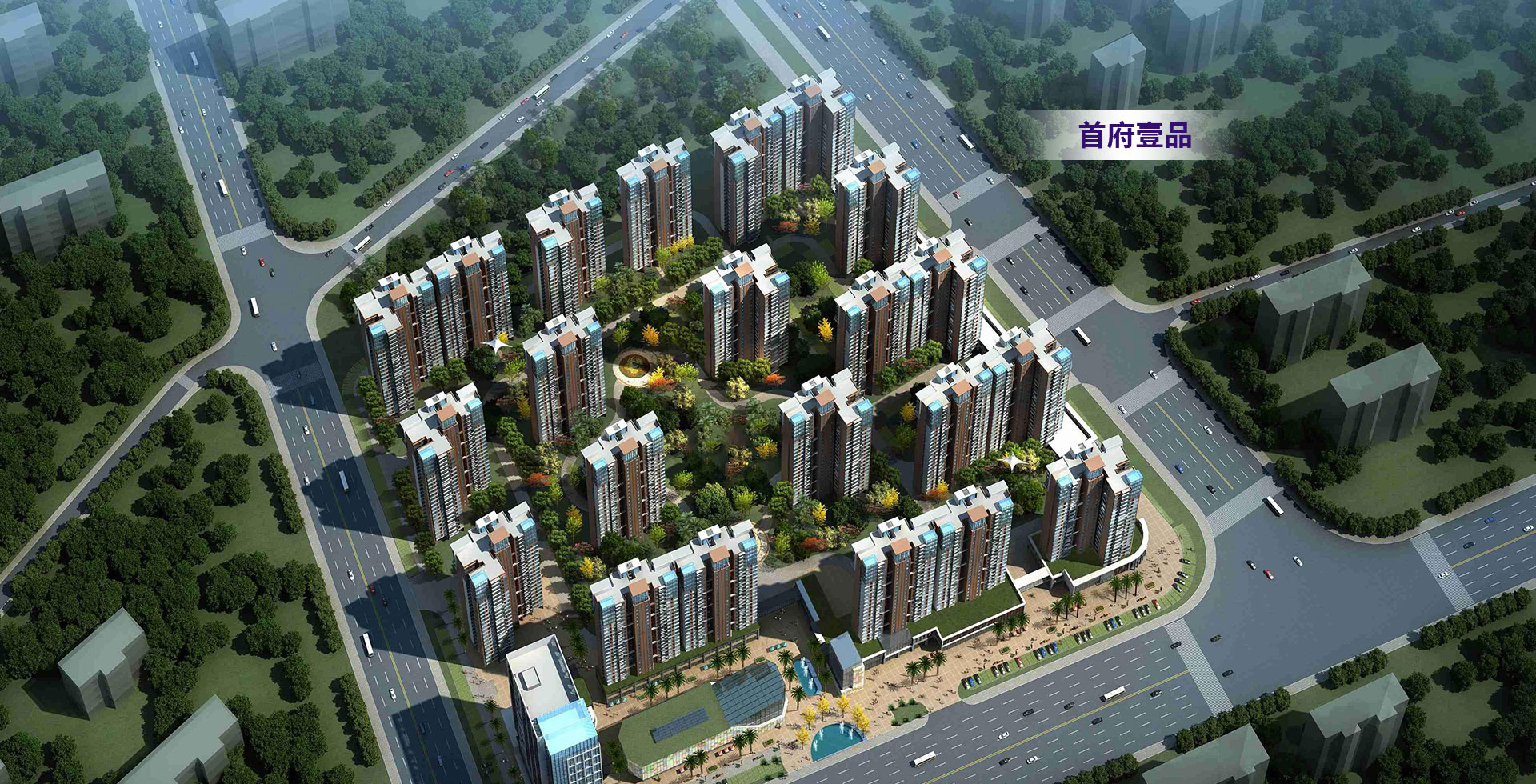 湖北中發(fā)建筑工程有限公司