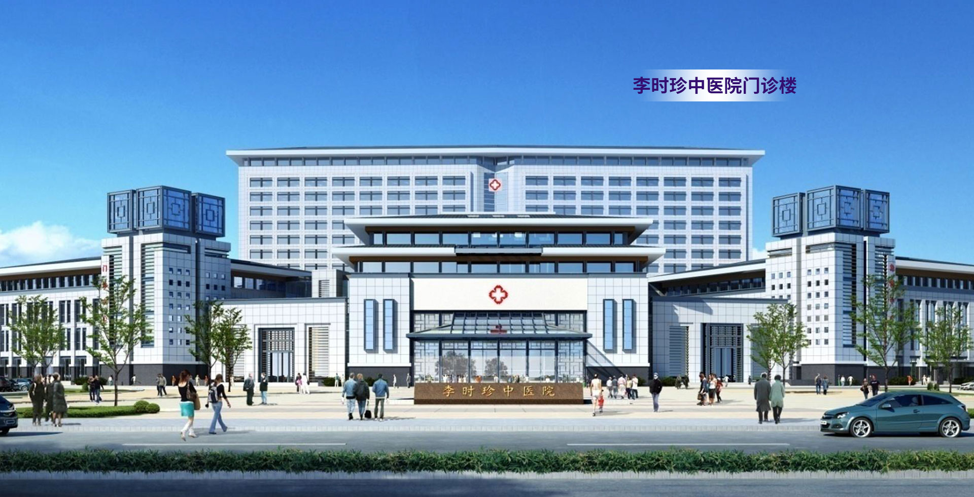 湖北中發(fā)建筑工程有限公司